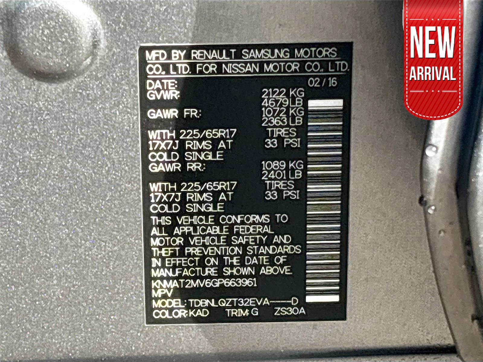 2016 Nissan Rogue SV