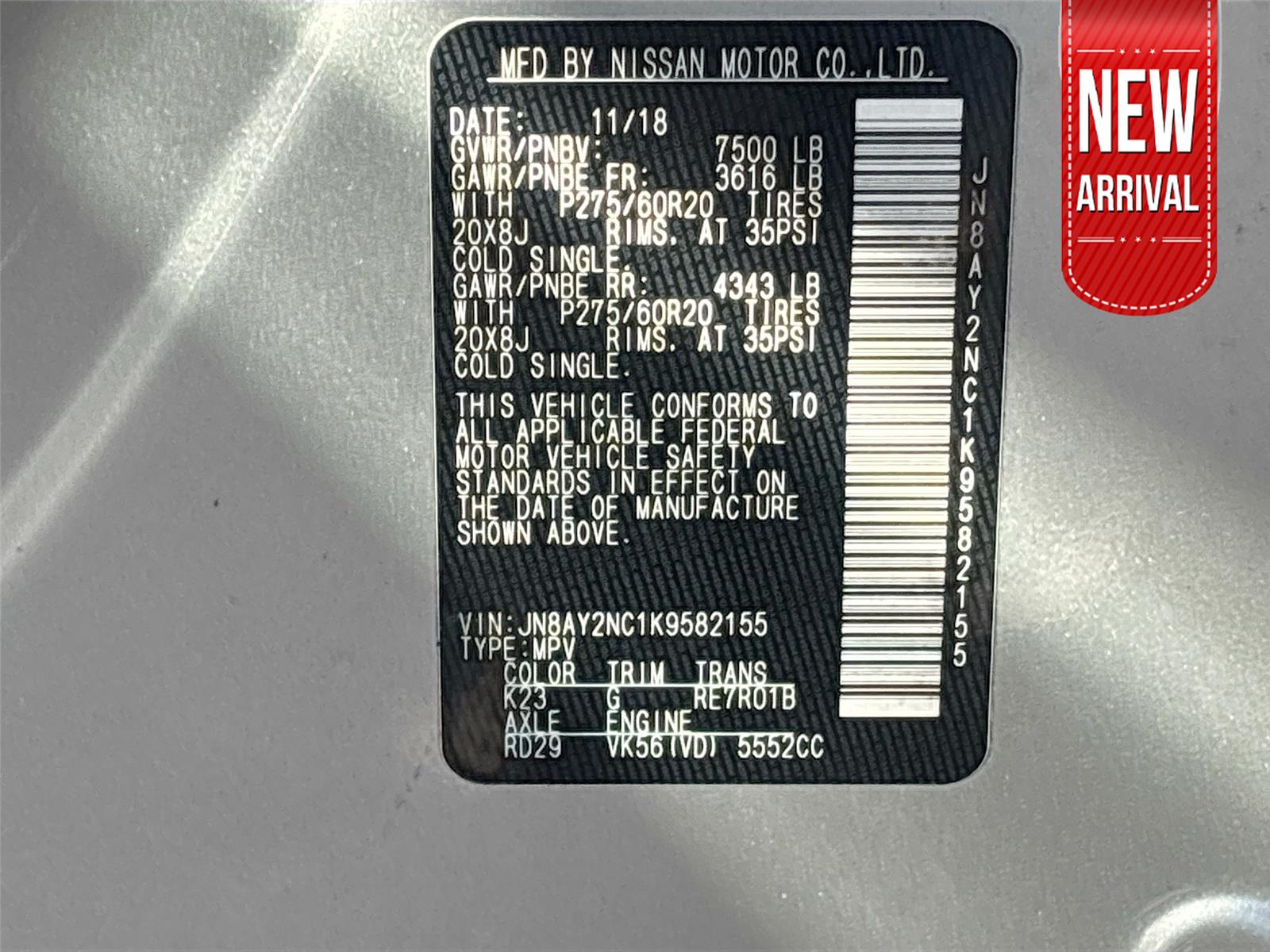 2019 Nissan Armada SL