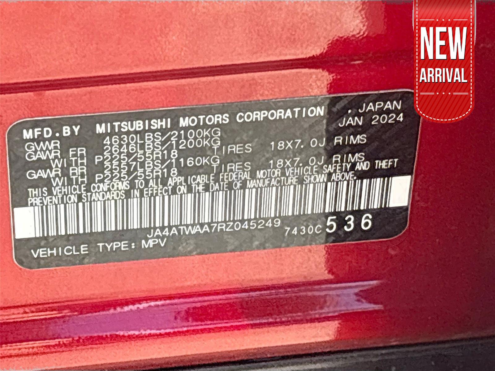 2024 MITSUBISHI ECLIPSE CROSS S