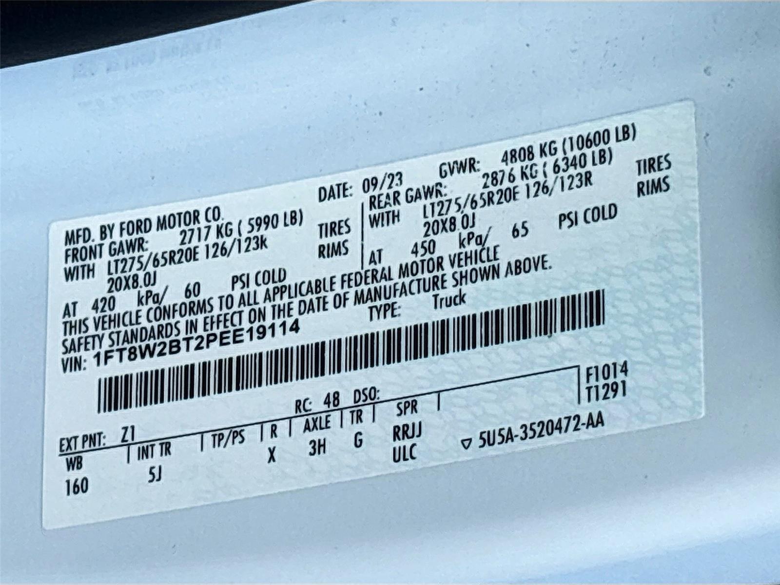 2023 Ford F-250 Super Duty LARIAT