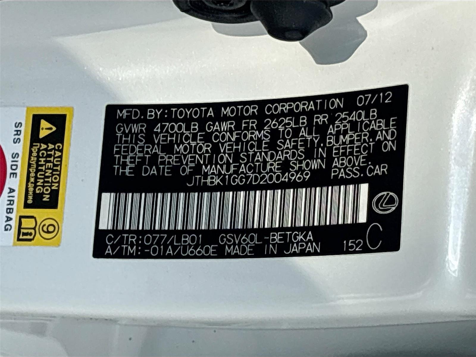 2013 Lexus ES 350 4dr Sdn