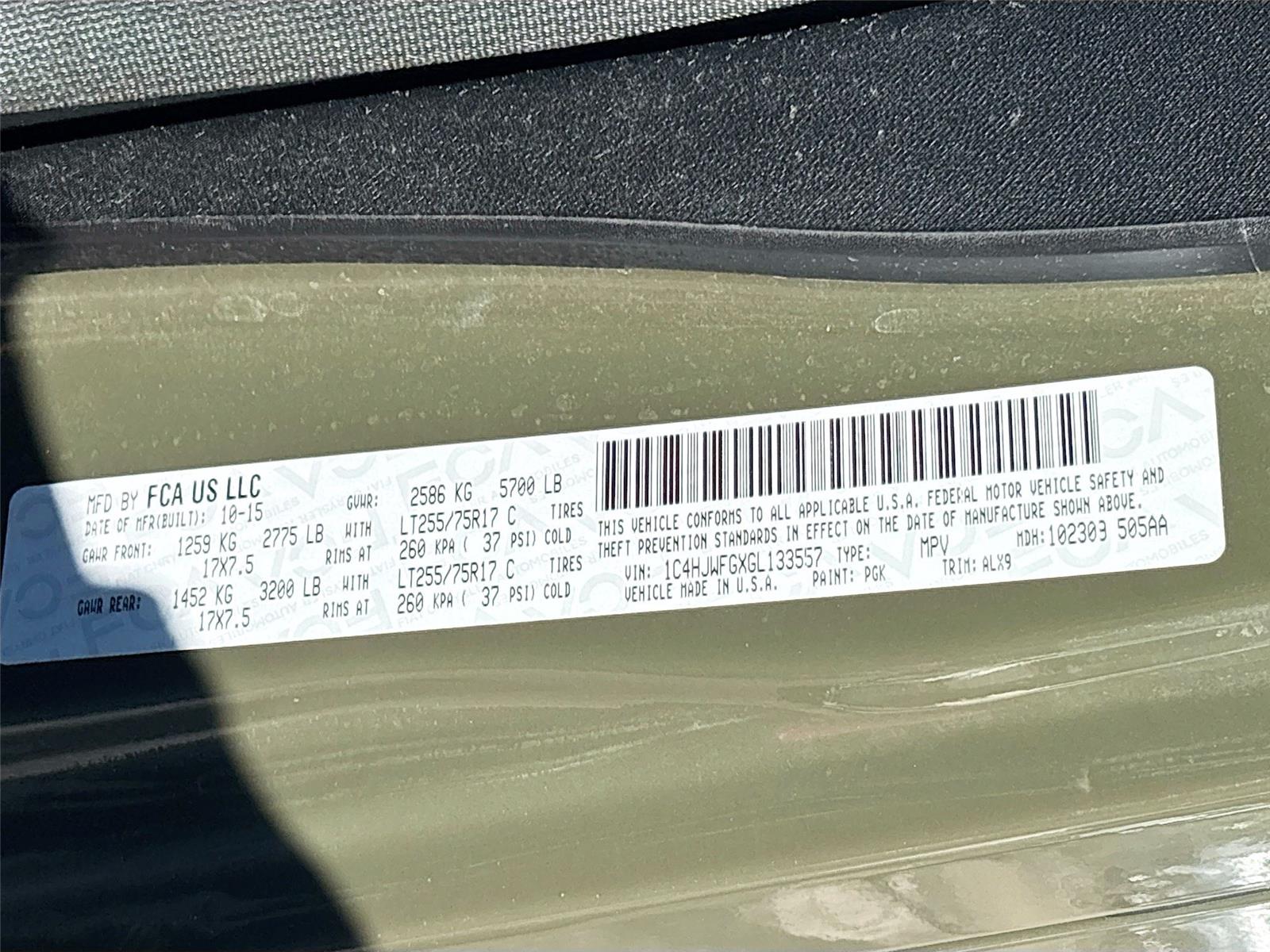 2016 Jeep Wrangler Unlimited Rubicon Hard Rock