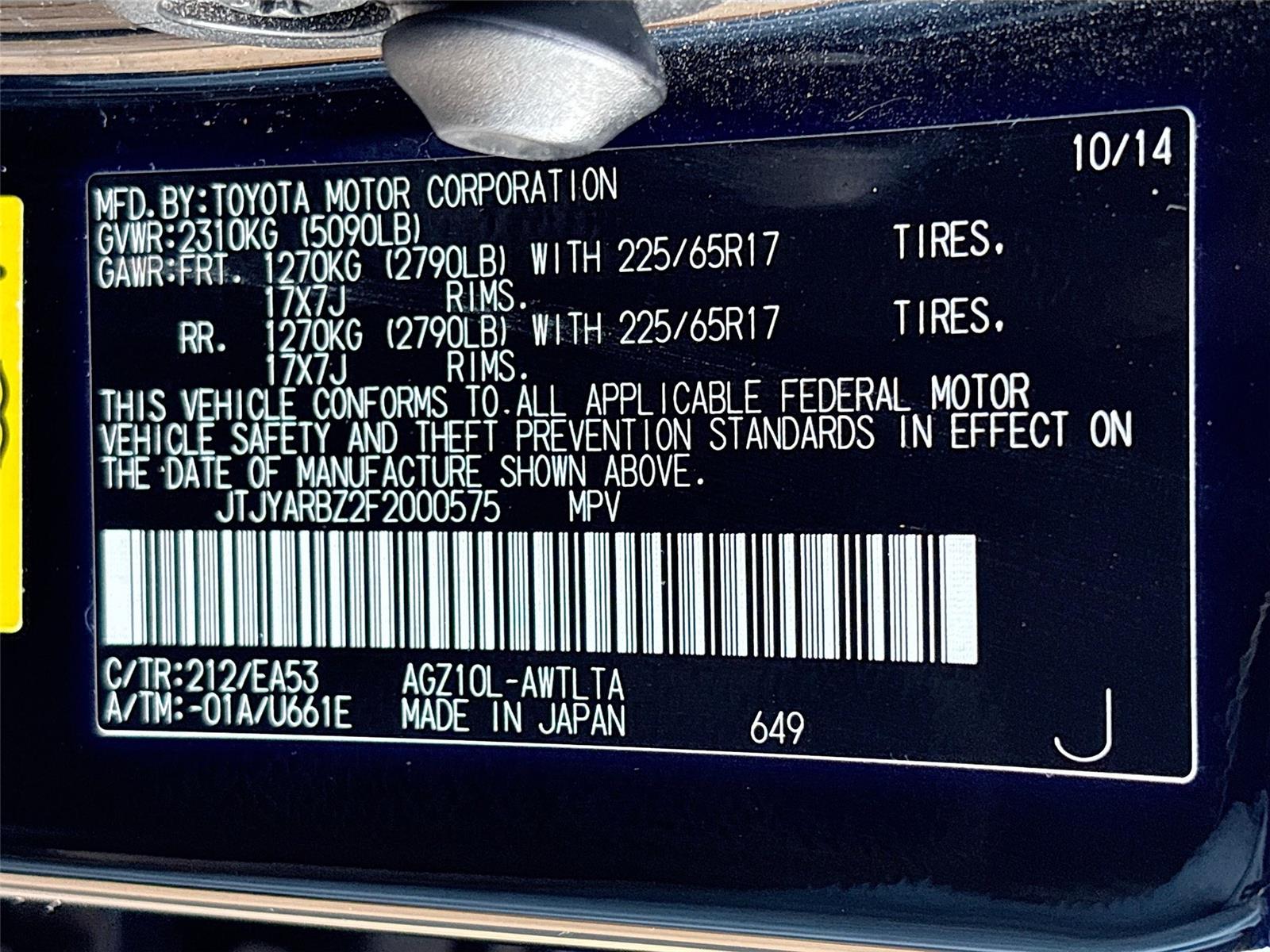 2015 Lexus NX 200t F Sport