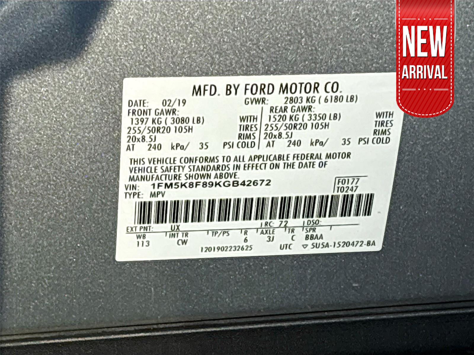 2019 Ford Explorer Limited