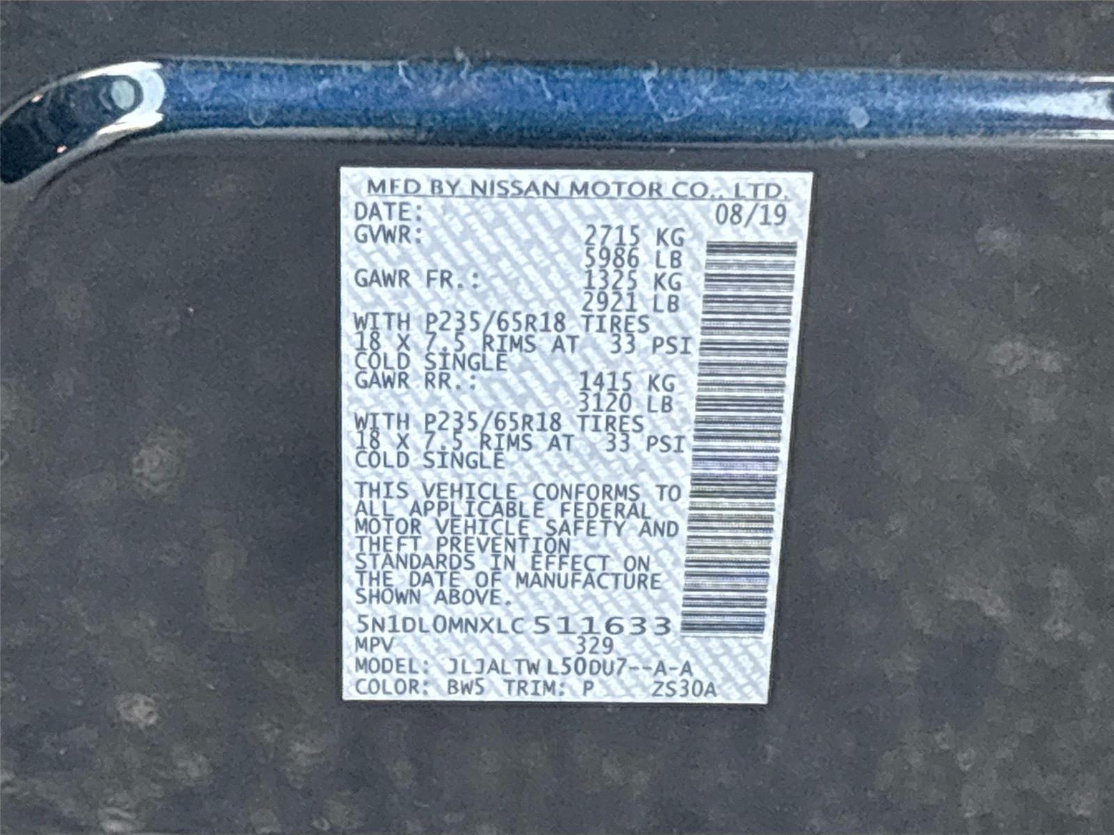 2020 INFINITI QX60 LUXE