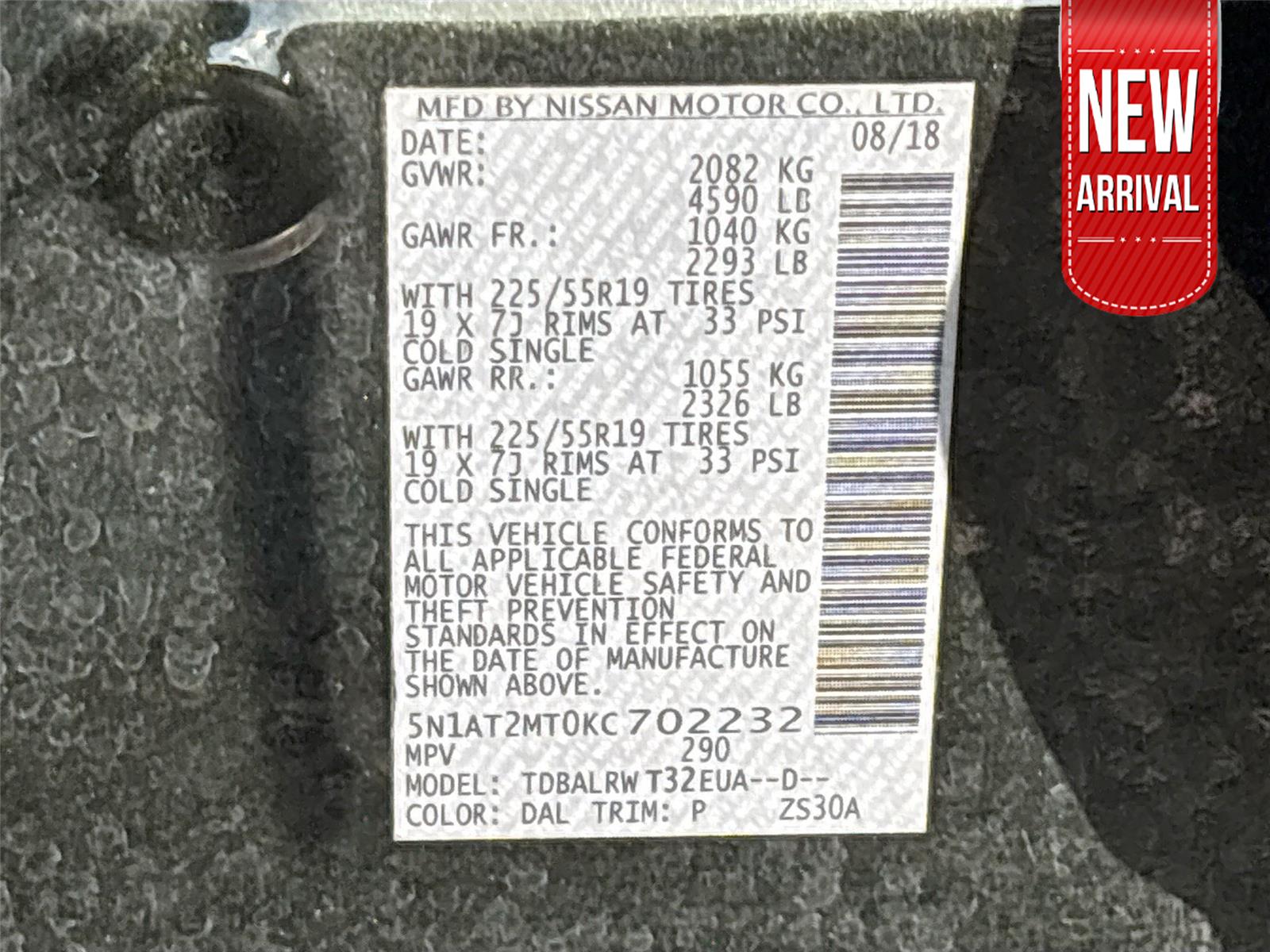 2019 Nissan Rogue SL