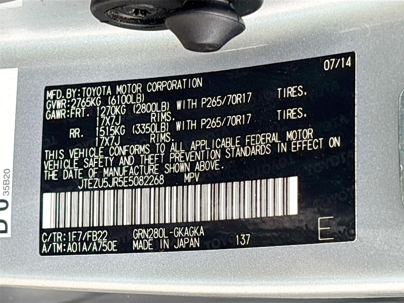 2014 Toyota 4Runner SR5 Premium