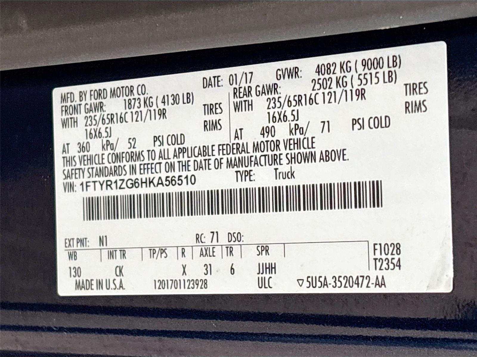 2017 Ford Transit Van