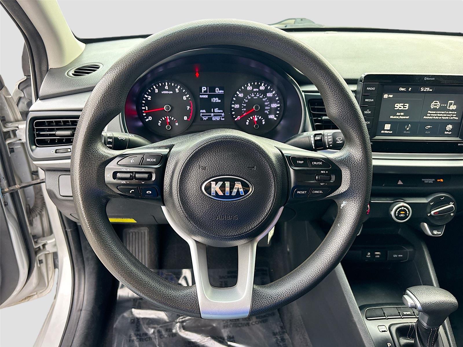 2020 Kia Rio S
