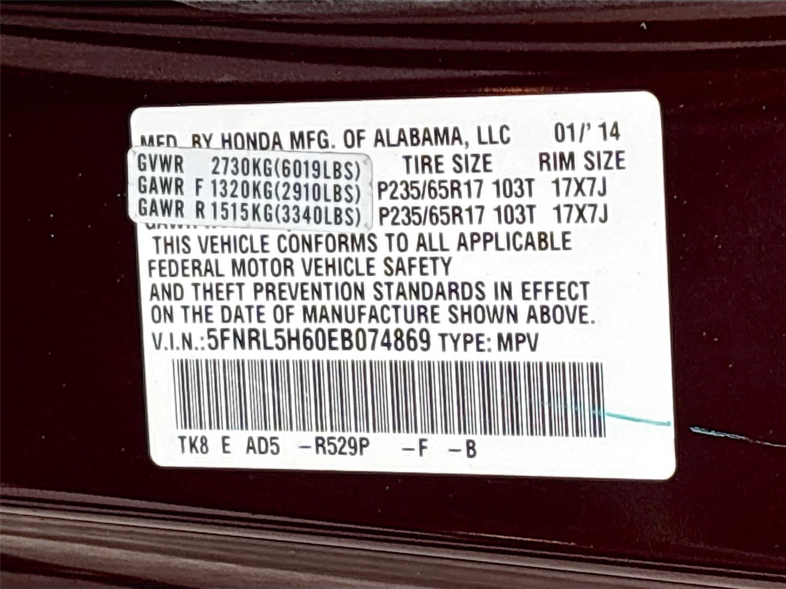 2014 Honda Odyssey EX-L