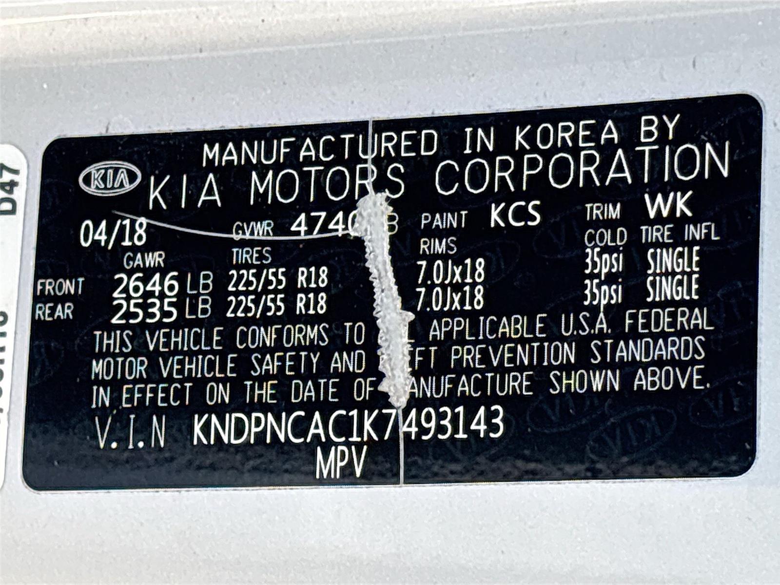 2019 Kia Sportage EX