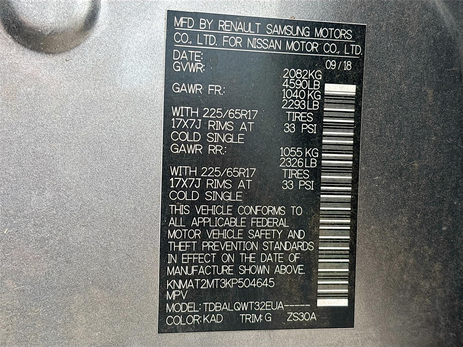 2019 Nissan Rogue SV