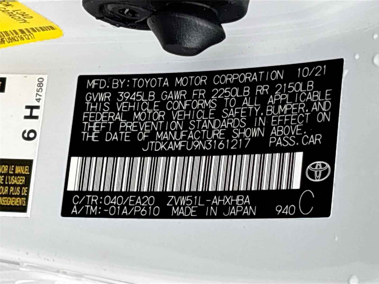 2022 TOYOTA PRIUS NIGHT SHA