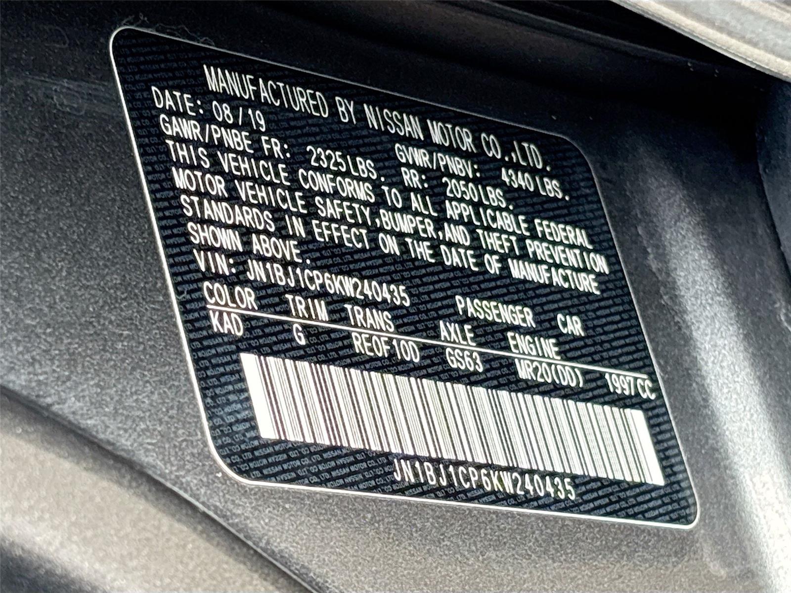 2019 Nissan Rogue Sport S