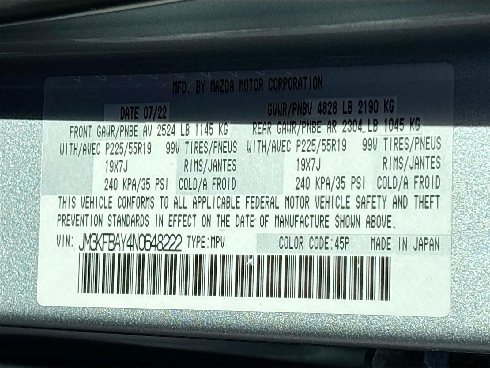 2022 Mazda CX-5 2.5 Turbo