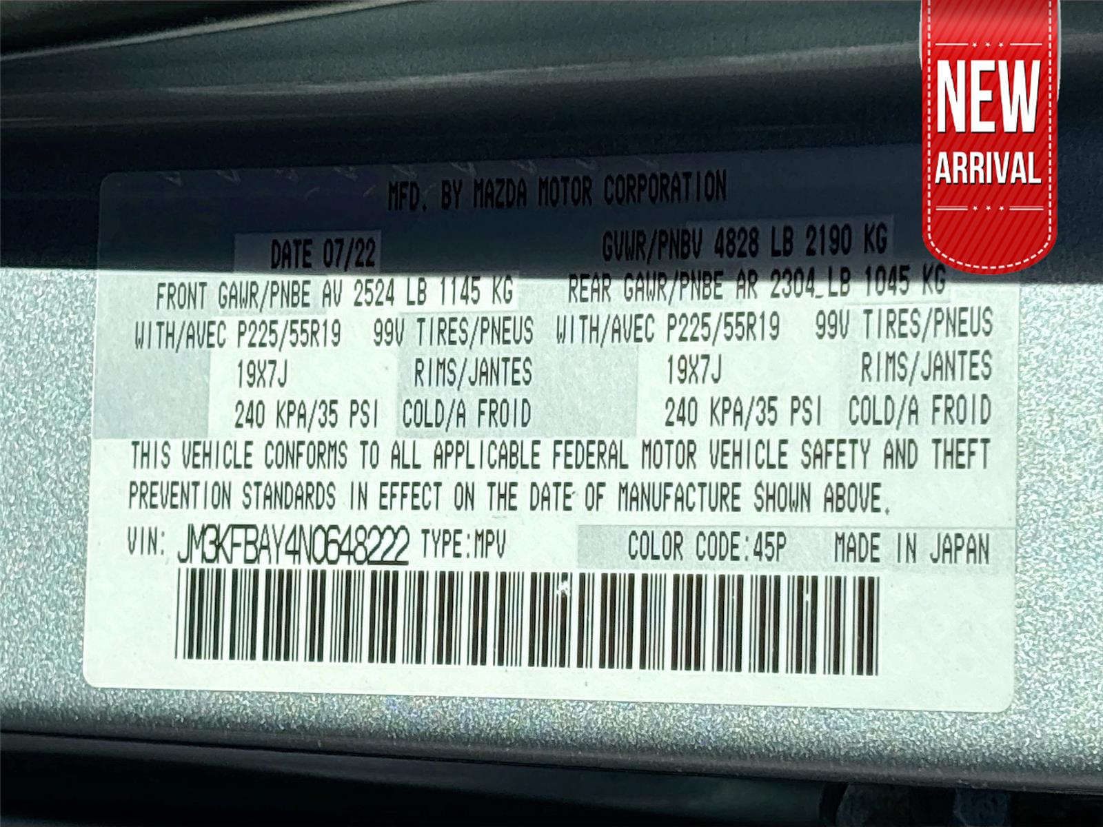 2022 Mazda CX-5 2.5 Turbo