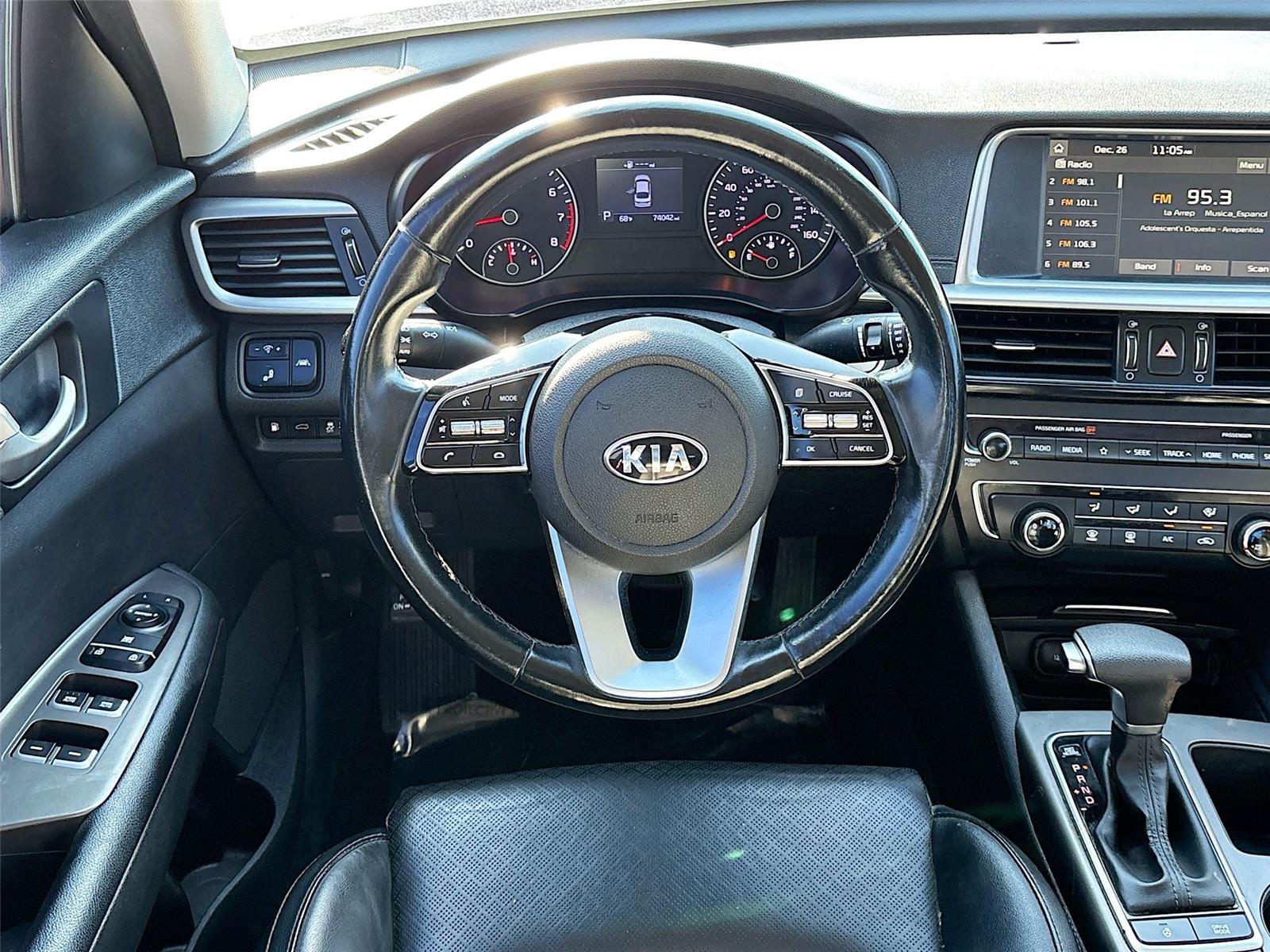 2020 Kia Optima Special Edition