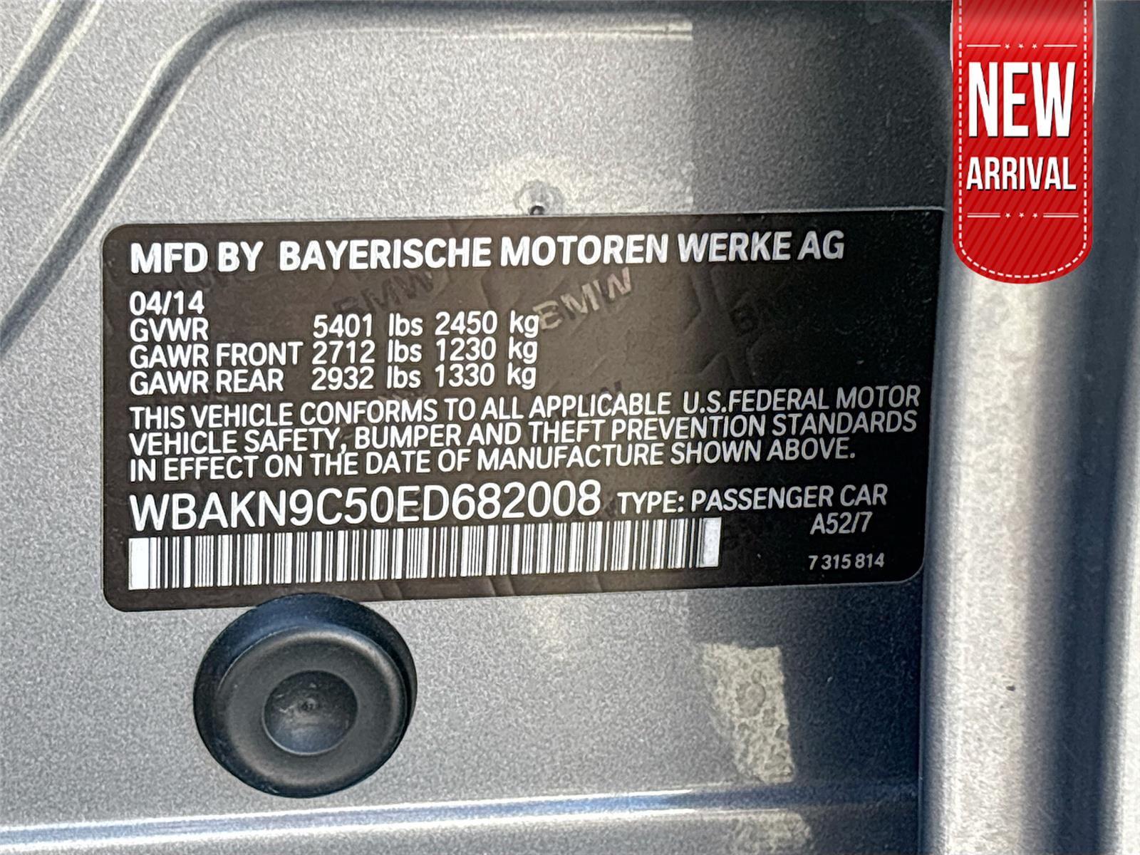 2014 BMW 5 Series 550i