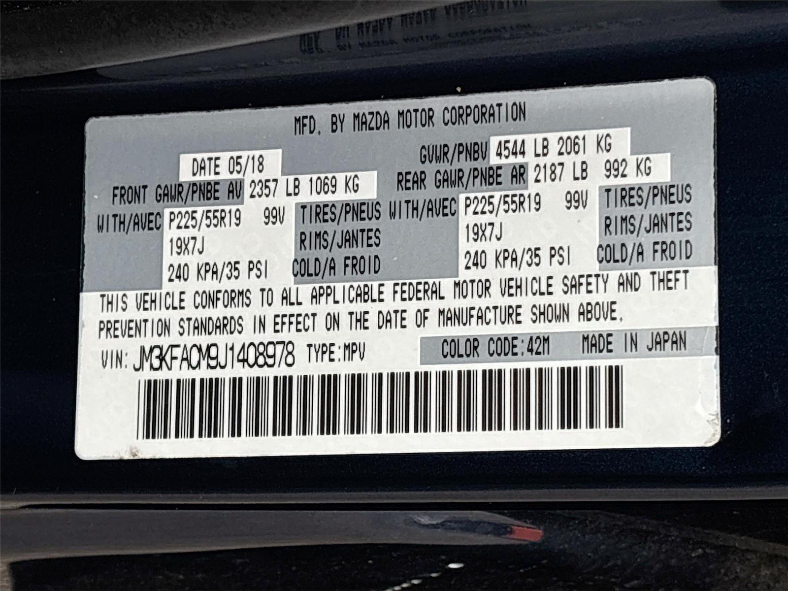 2018 Mazda CX-5 Touring