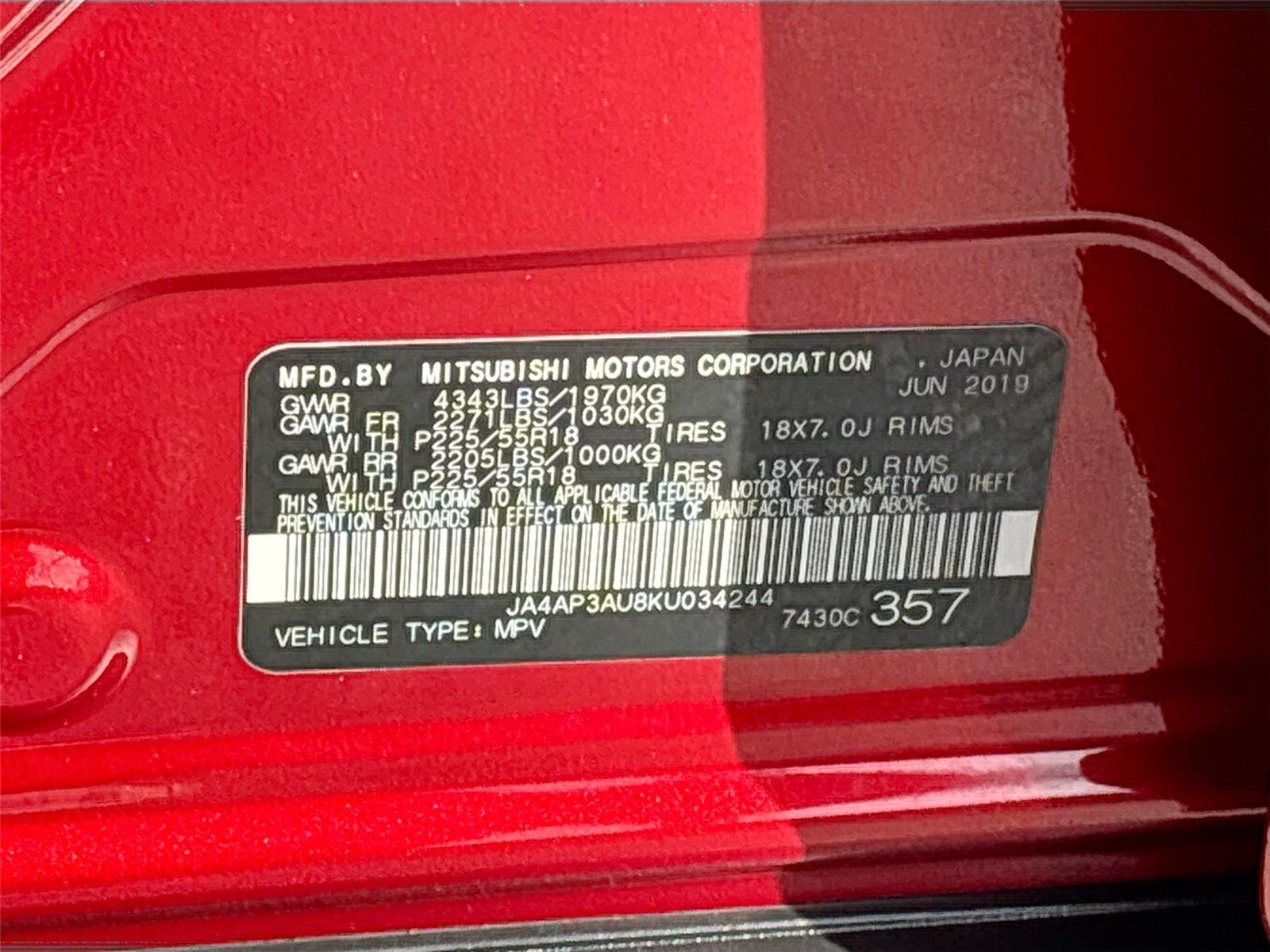 2019 Mitsubishi Outlander Sport ES 2.0