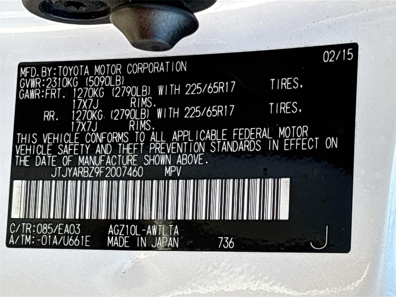 2015 Lexus NX 200t F Sport