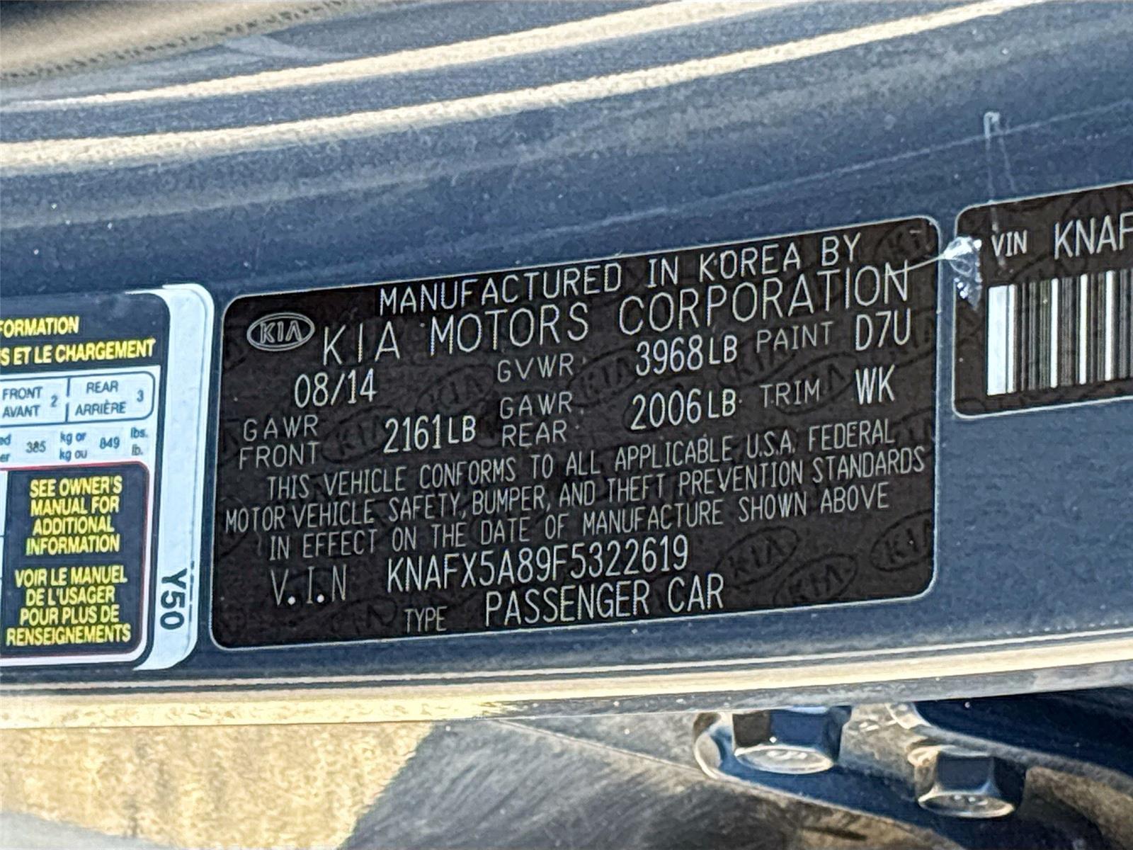 2015 Kia Forte 5-Door EX