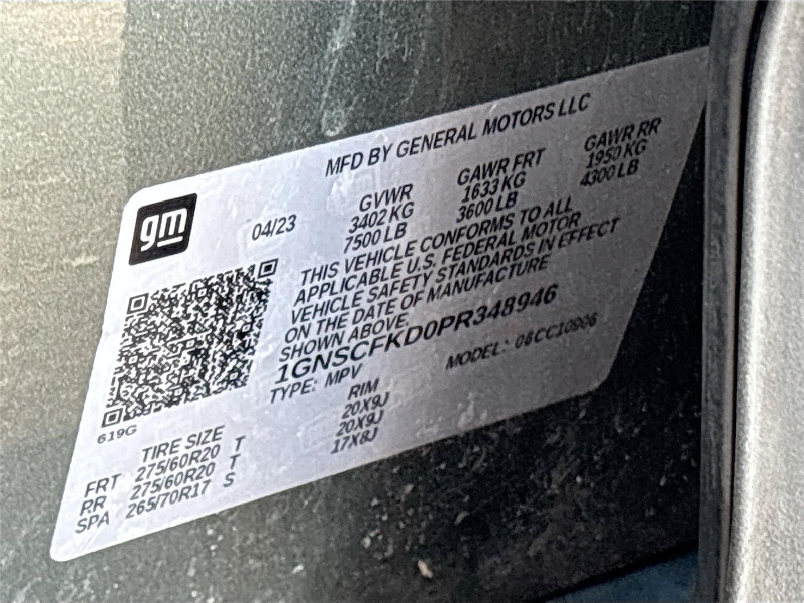 2023 Chevrolet Suburban Premier