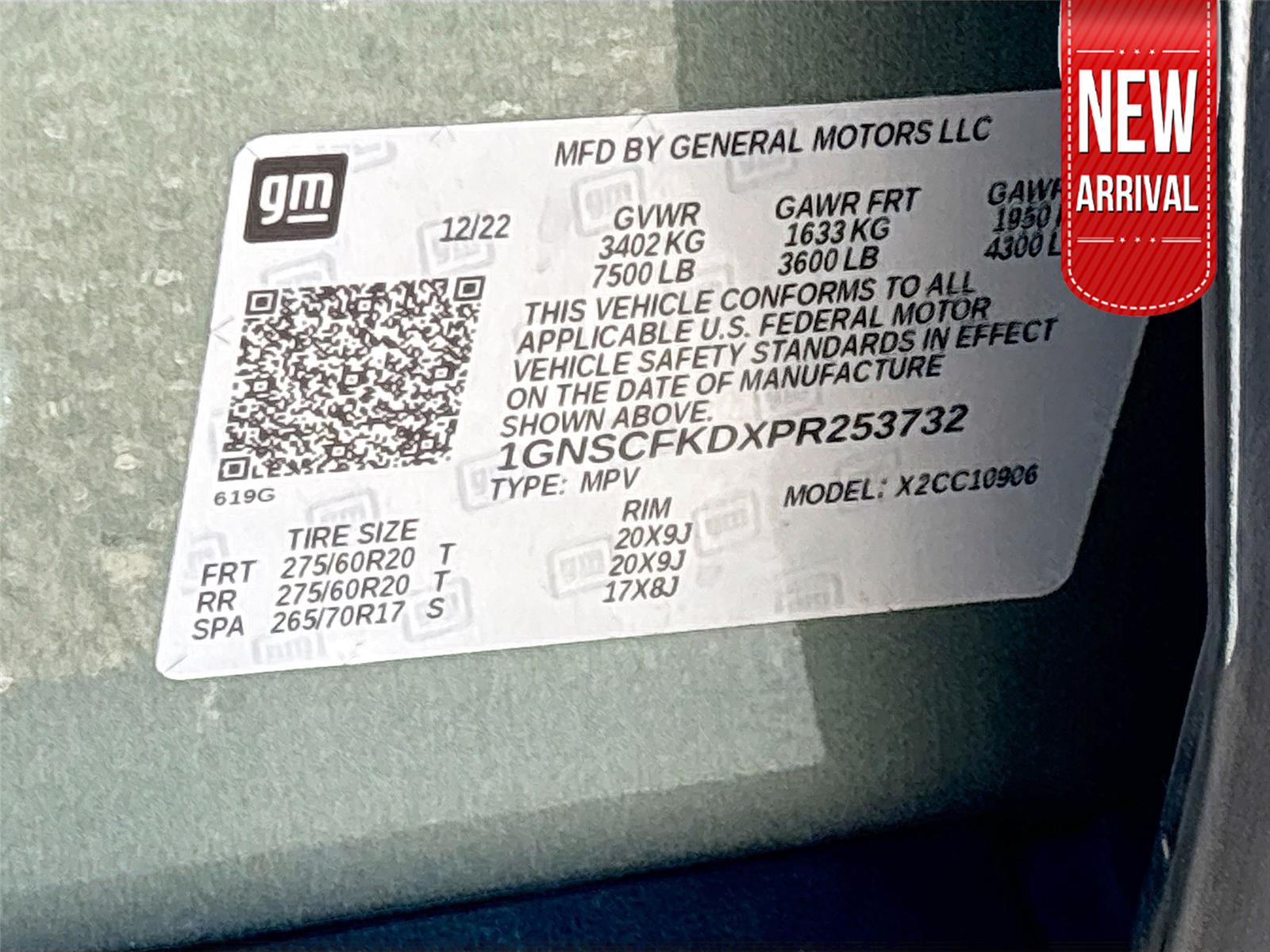 2023 Chevrolet Suburban Premier