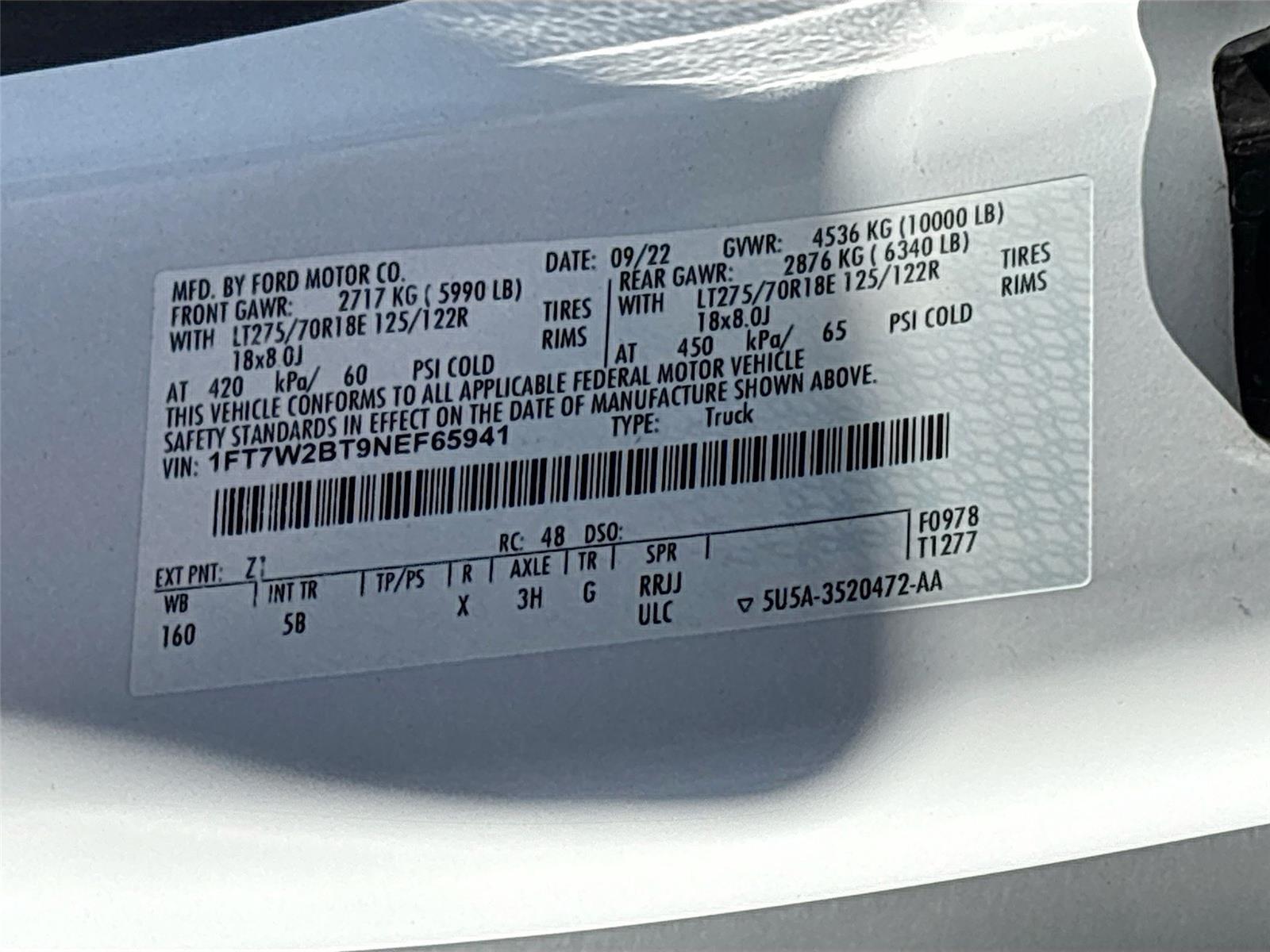 2022 Ford Super Duty F-250 Lariat