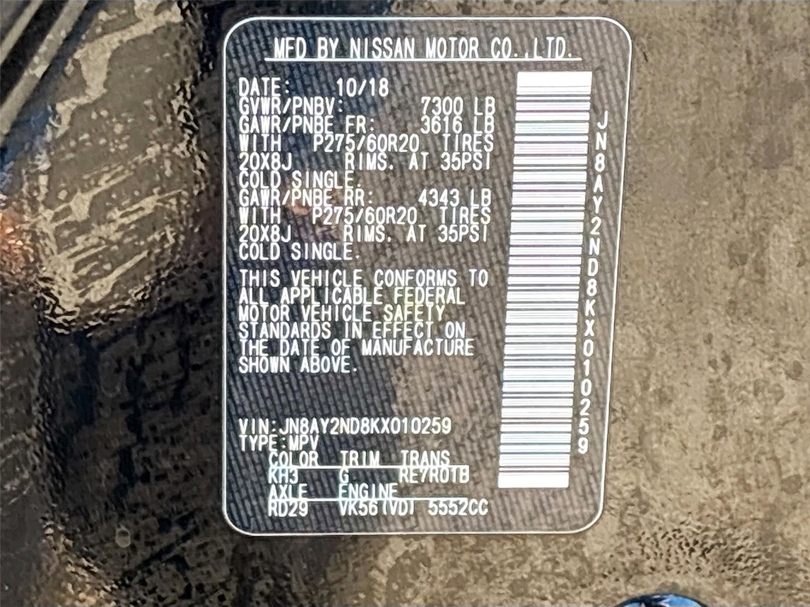 2019 NISSAN ARMADA SV/SL/PL