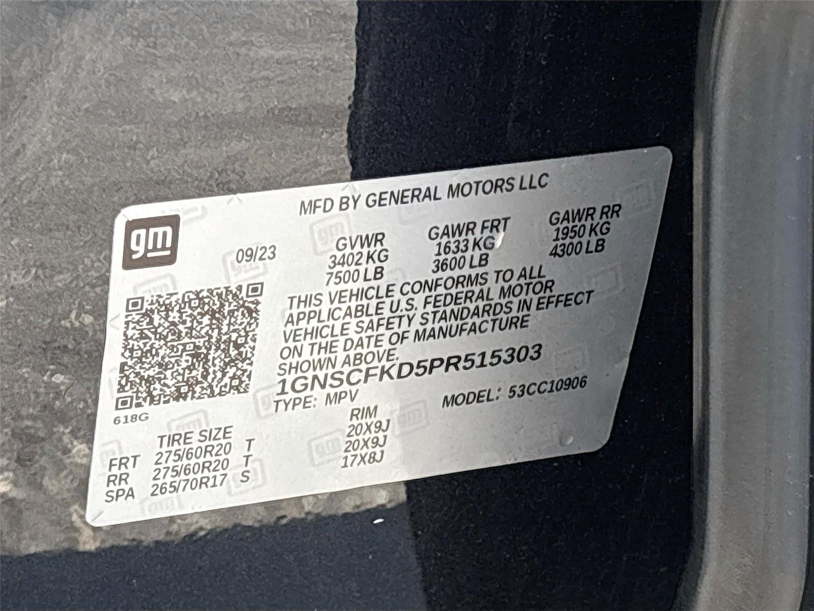 2023 Chevrolet Suburban Premier