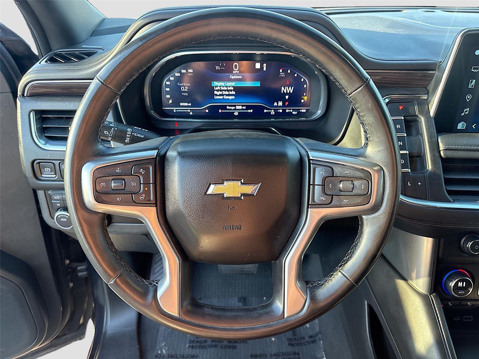 2023 Chevrolet Suburban LT