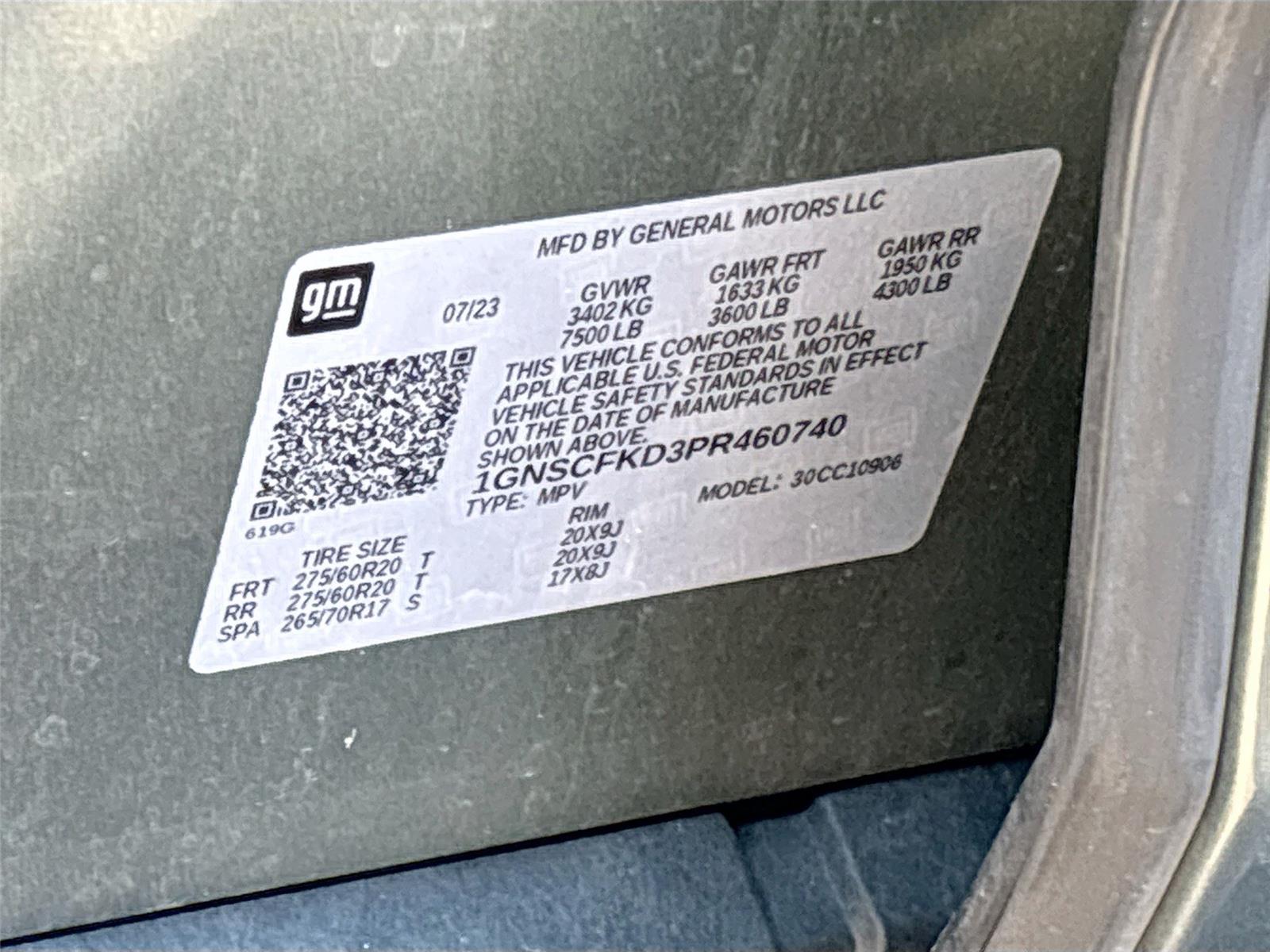 2023 Chevrolet Suburban Premier