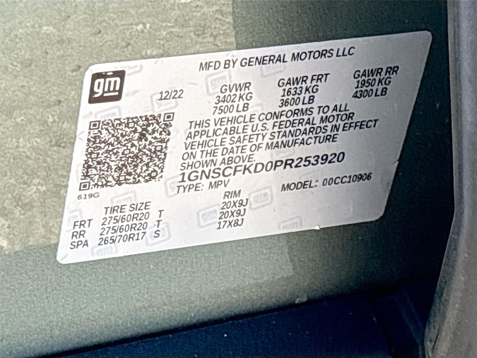 2023 Chevrolet Suburban Premier