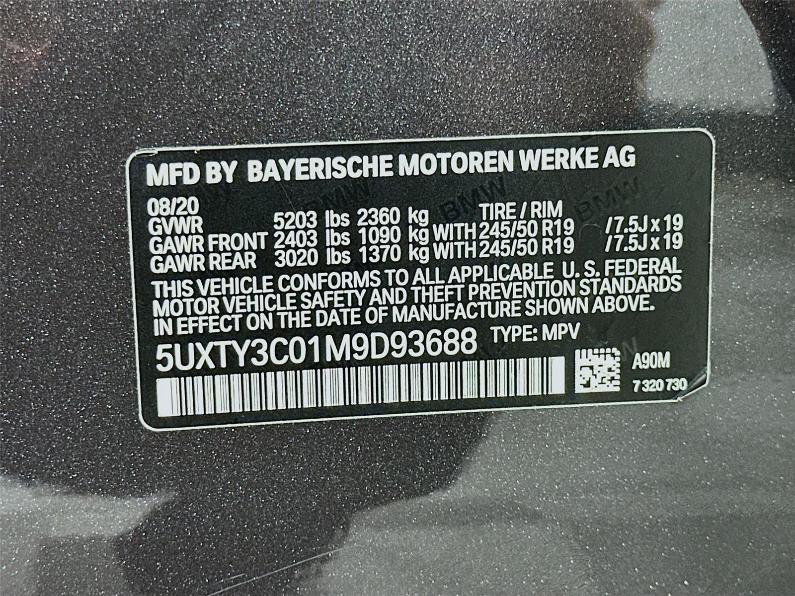 2021 BMW X3 sDrive30i