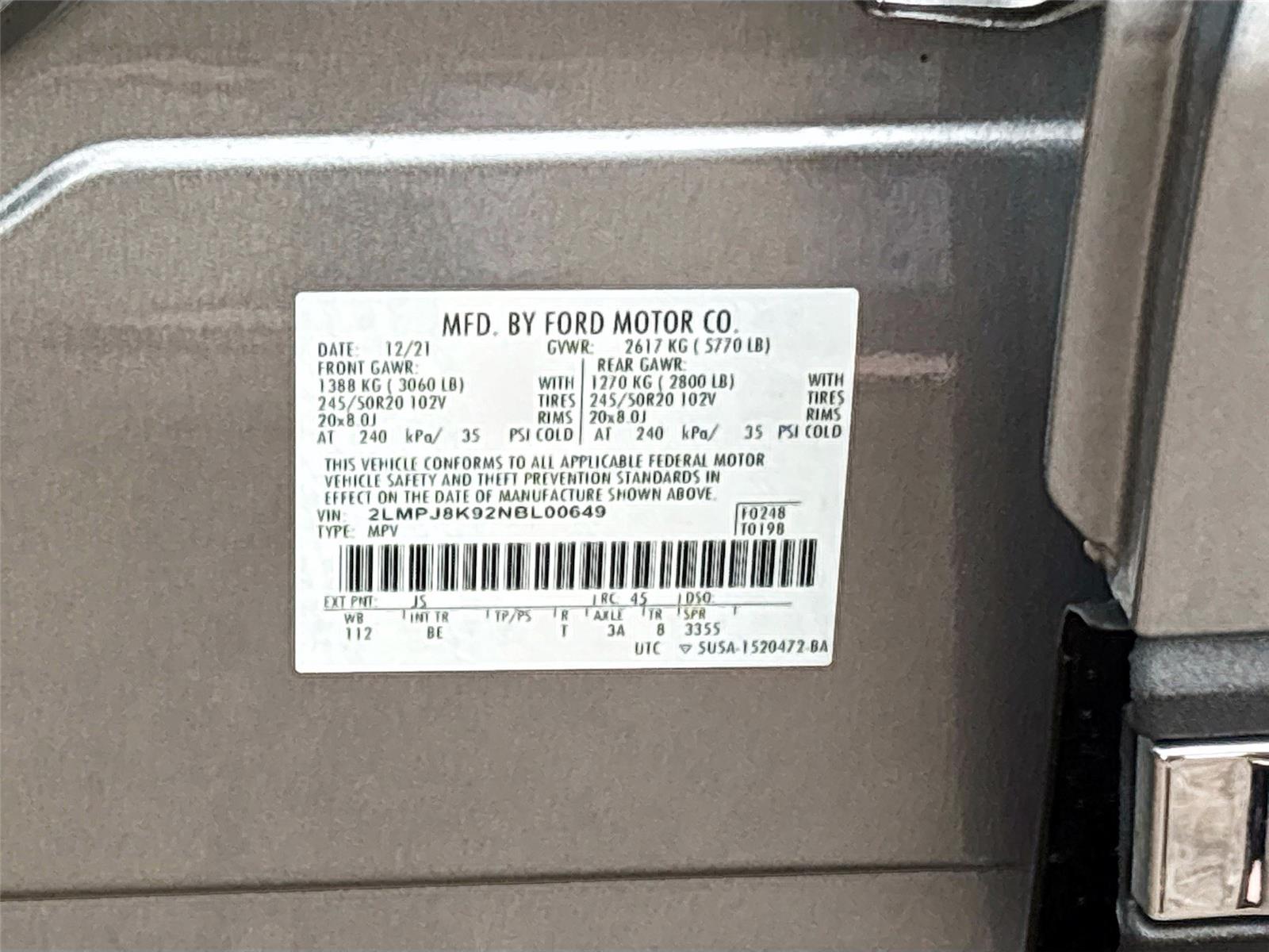 2022 LINCOLN NAUTILUS RESERV