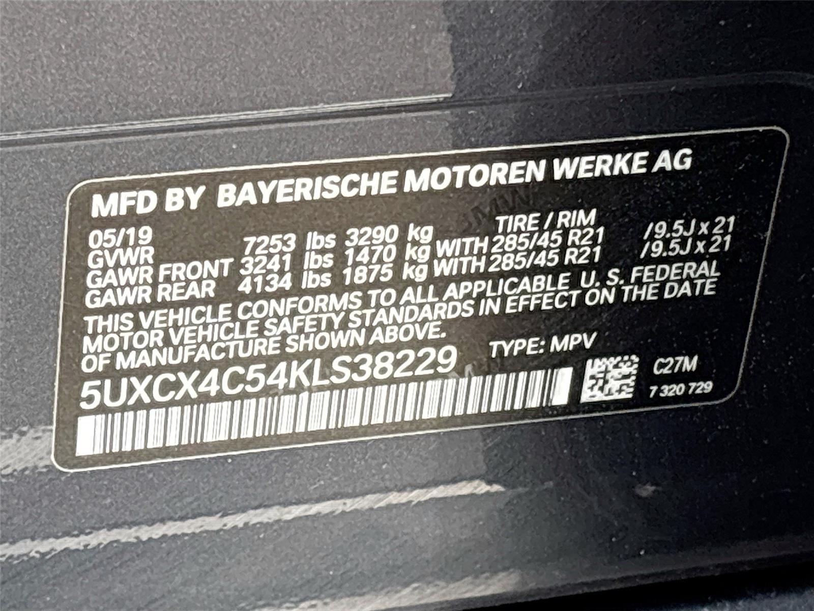 2019 BMW X7 XDRIVE50I