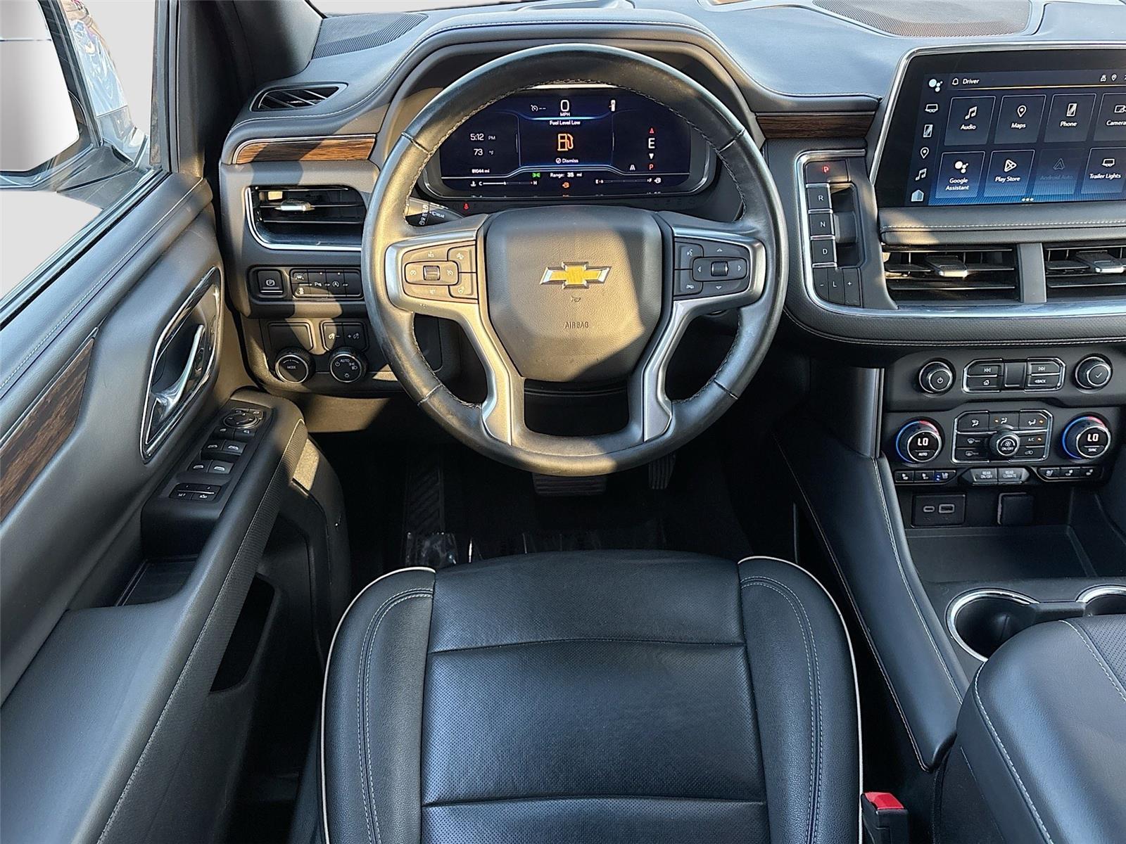 2023 CHEVROLET SUBURBAN C1500