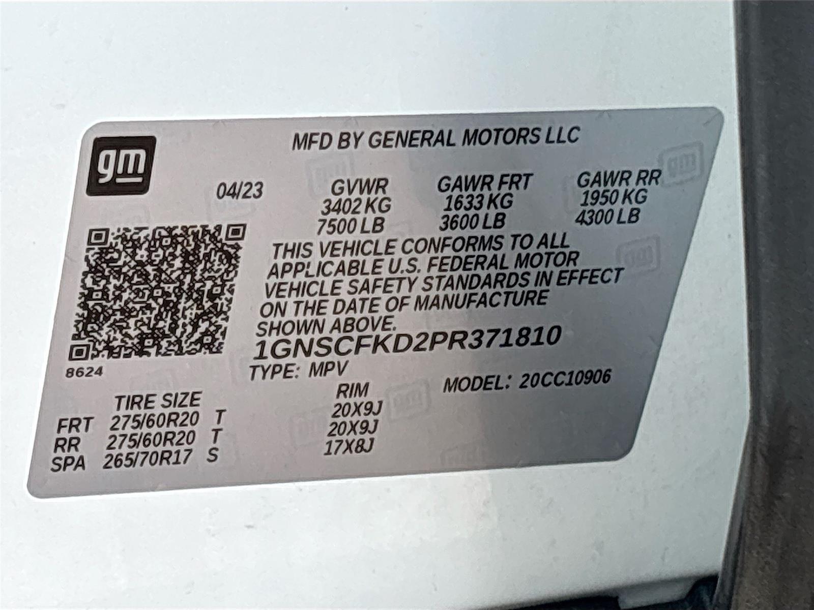 2023 CHEVROLET SUBURBAN C1500