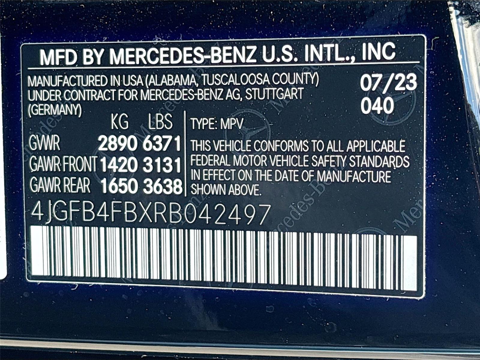 2024 MERCEDES-BEN GLE 350 4MATIC