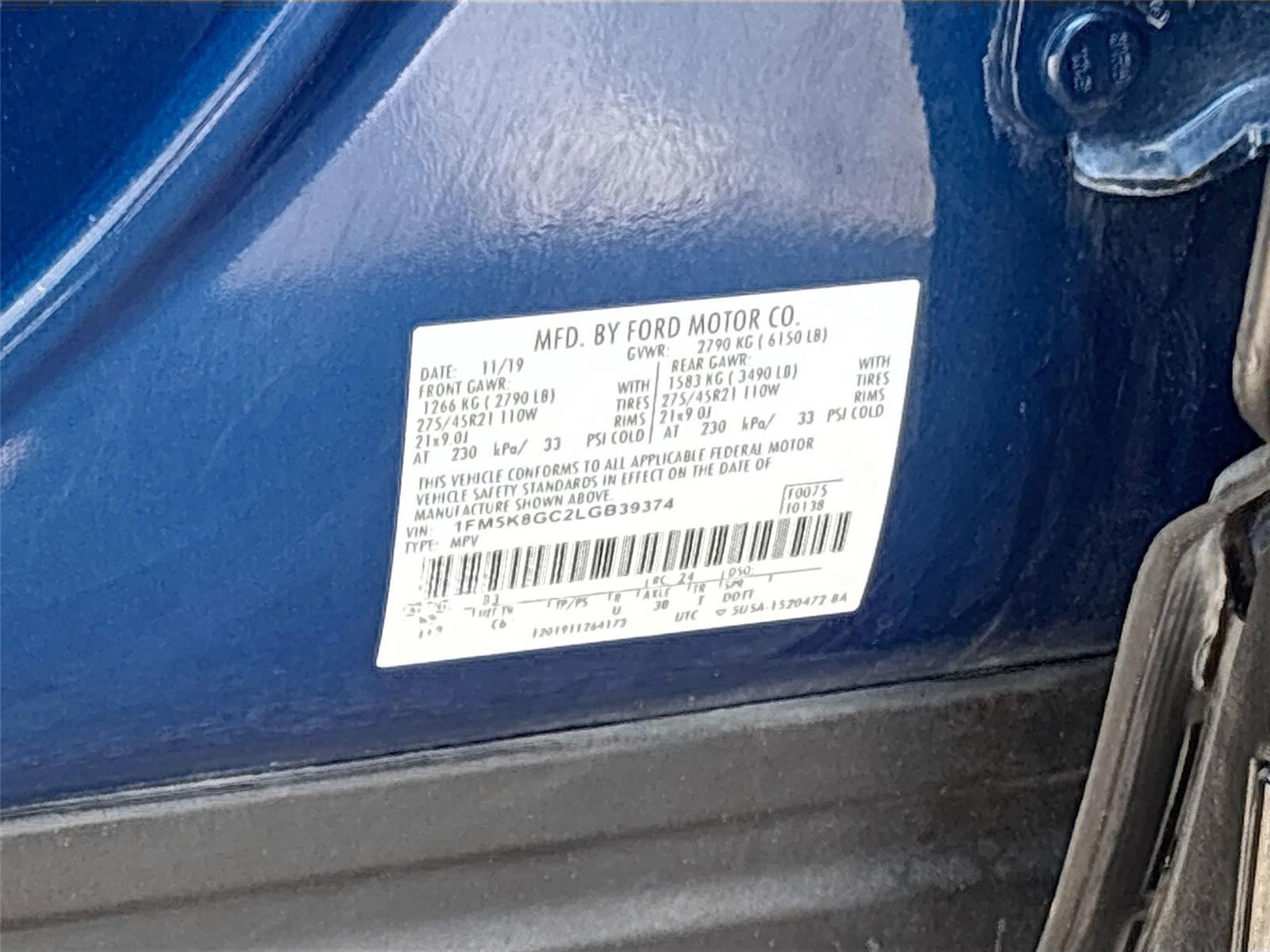 2020 Ford Explorer ST