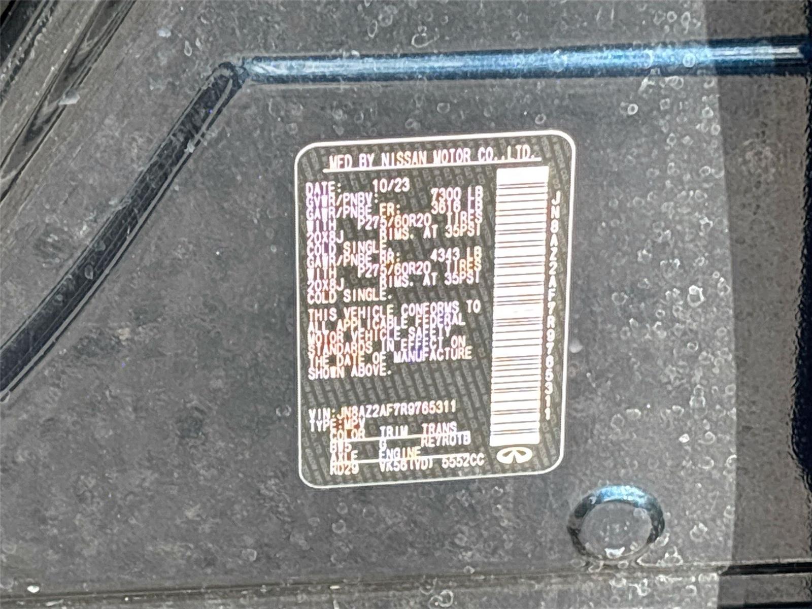 2024 INFINITI QX80 LUXE