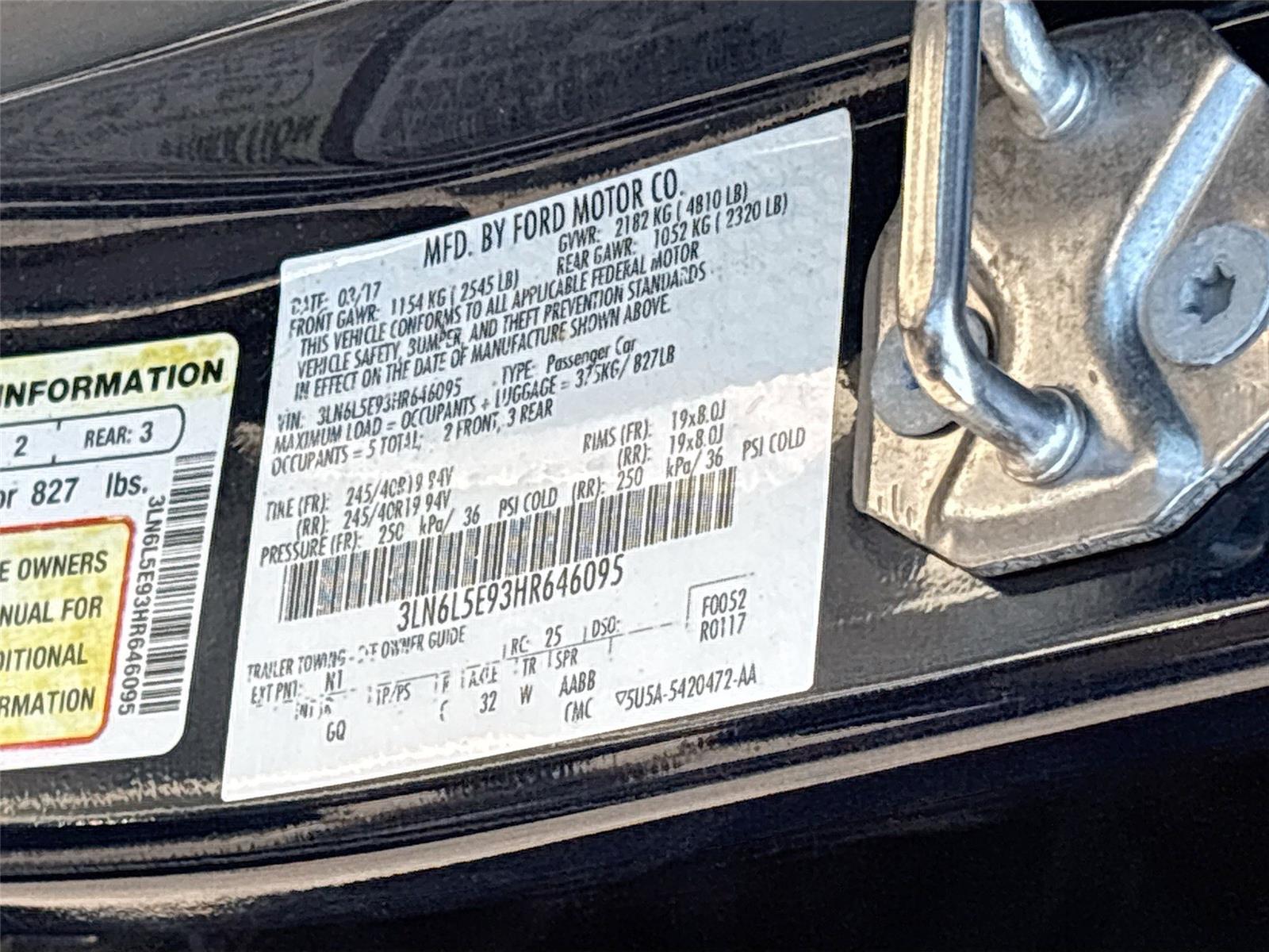 2017 Lincoln MKZ Reserve