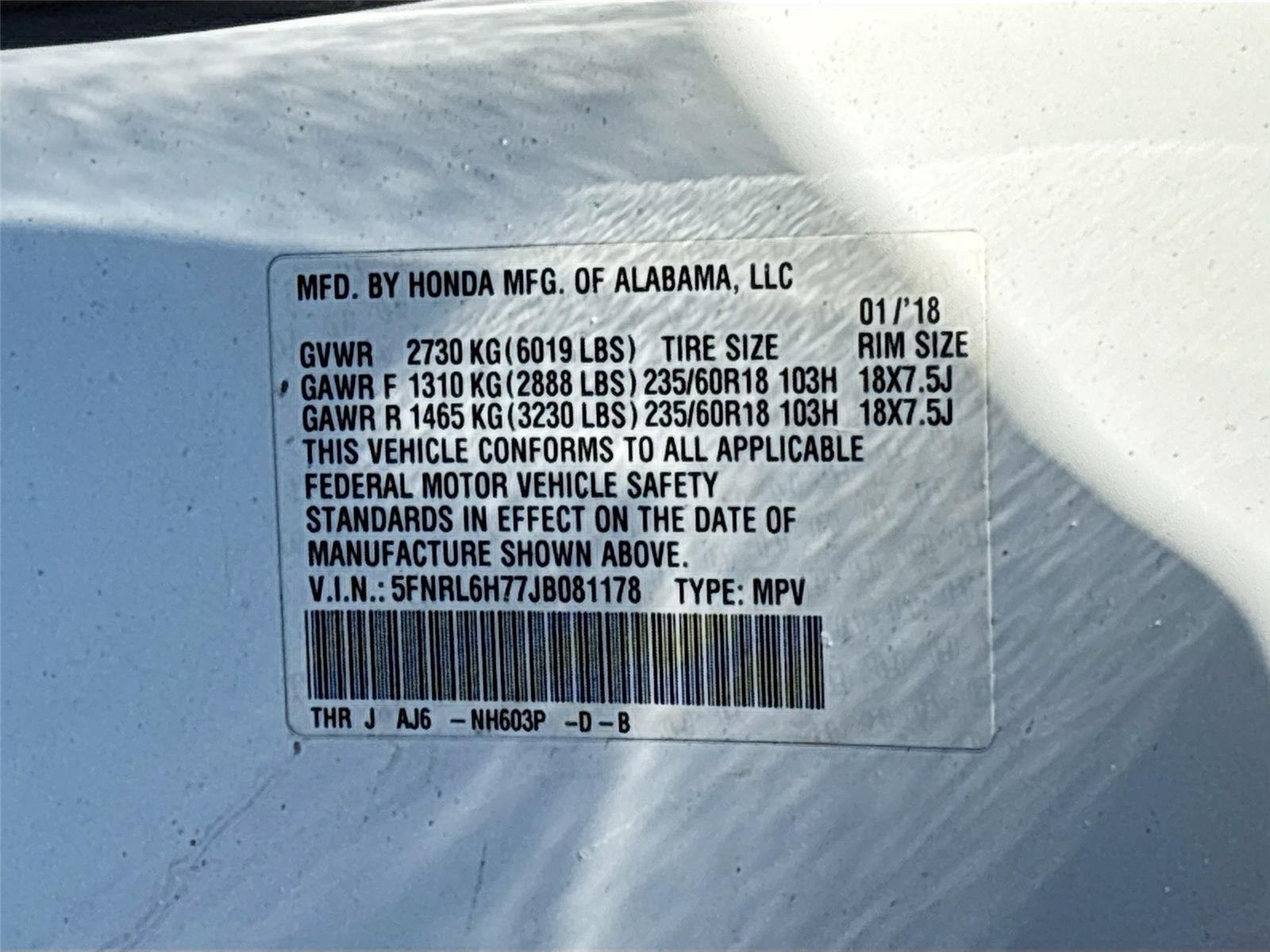 2018 HONDA ODYSSEY EXL