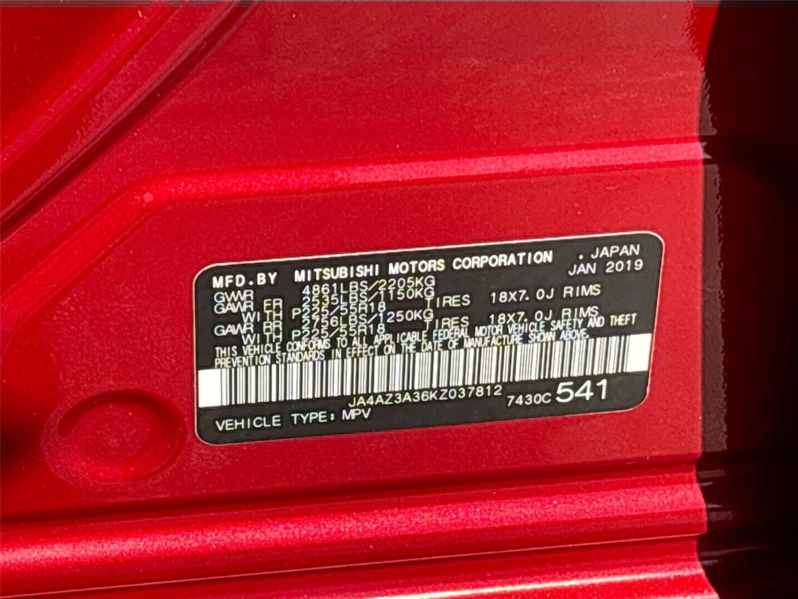 2019 Mitsubishi Outlander SEL