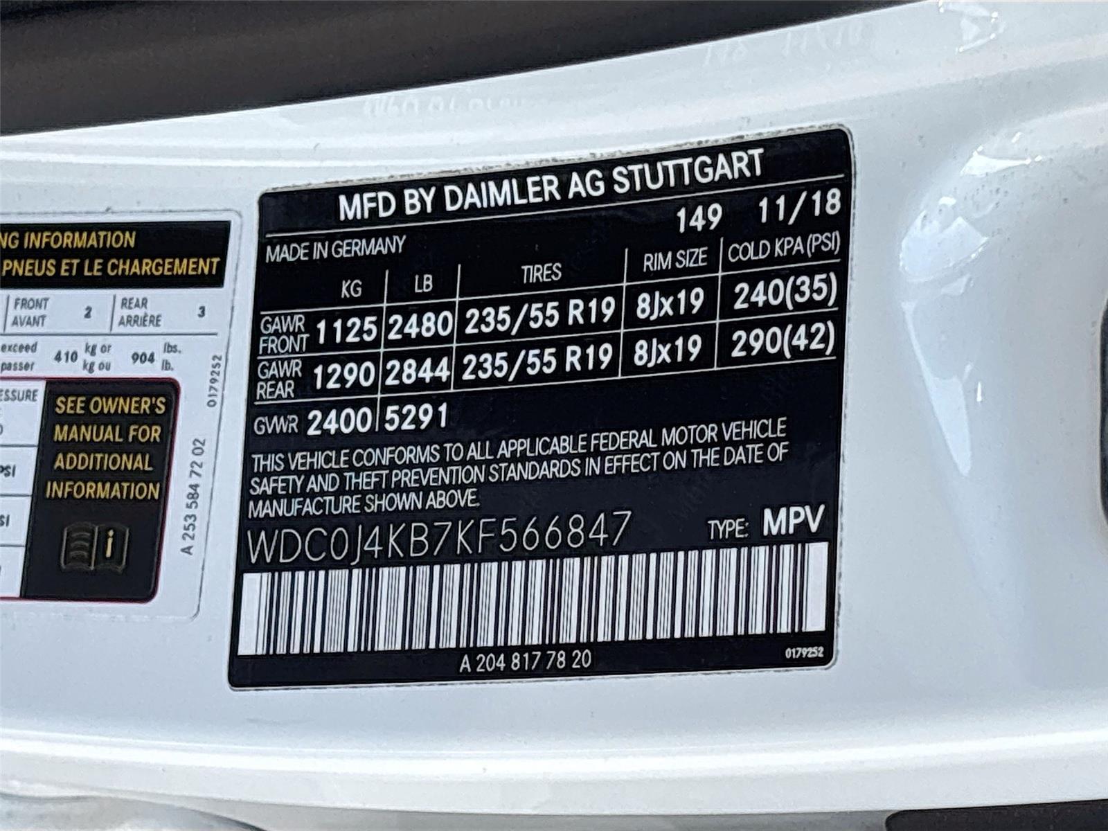 2019 MERCEDES-BEN GLC COUPE 300 4