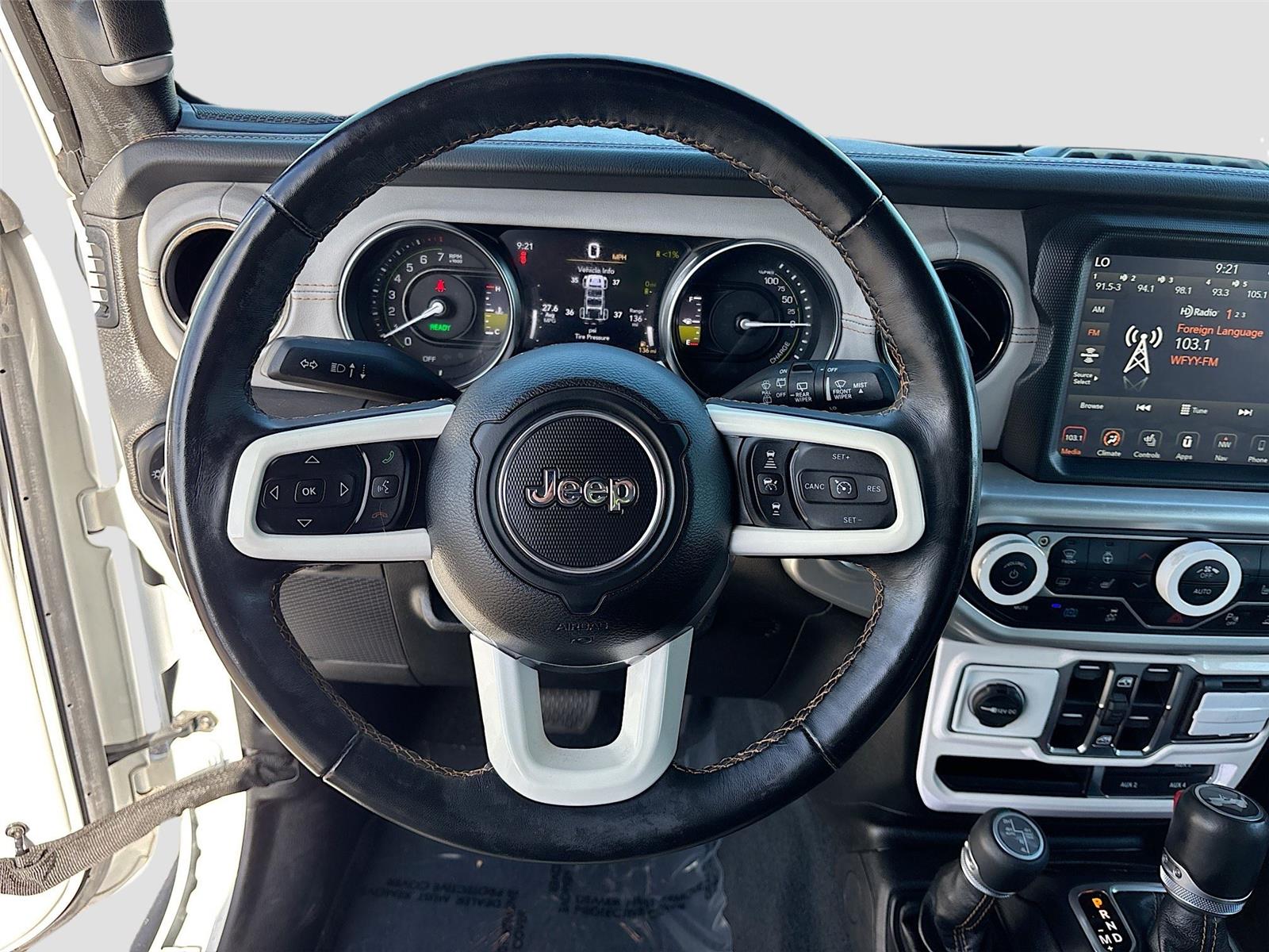 2022 Jeep Wrangler 4xe Unlimited Sahara High Altitude