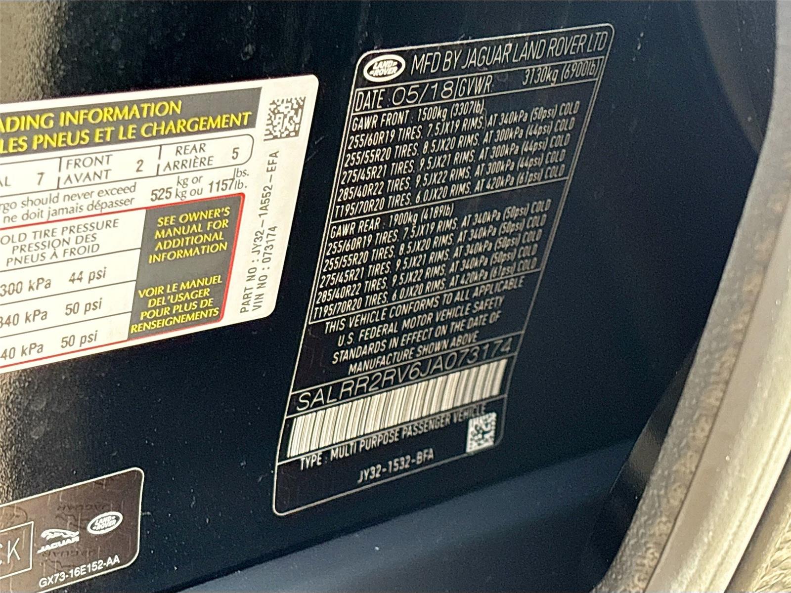 2018 Land Rover Discovery HSE