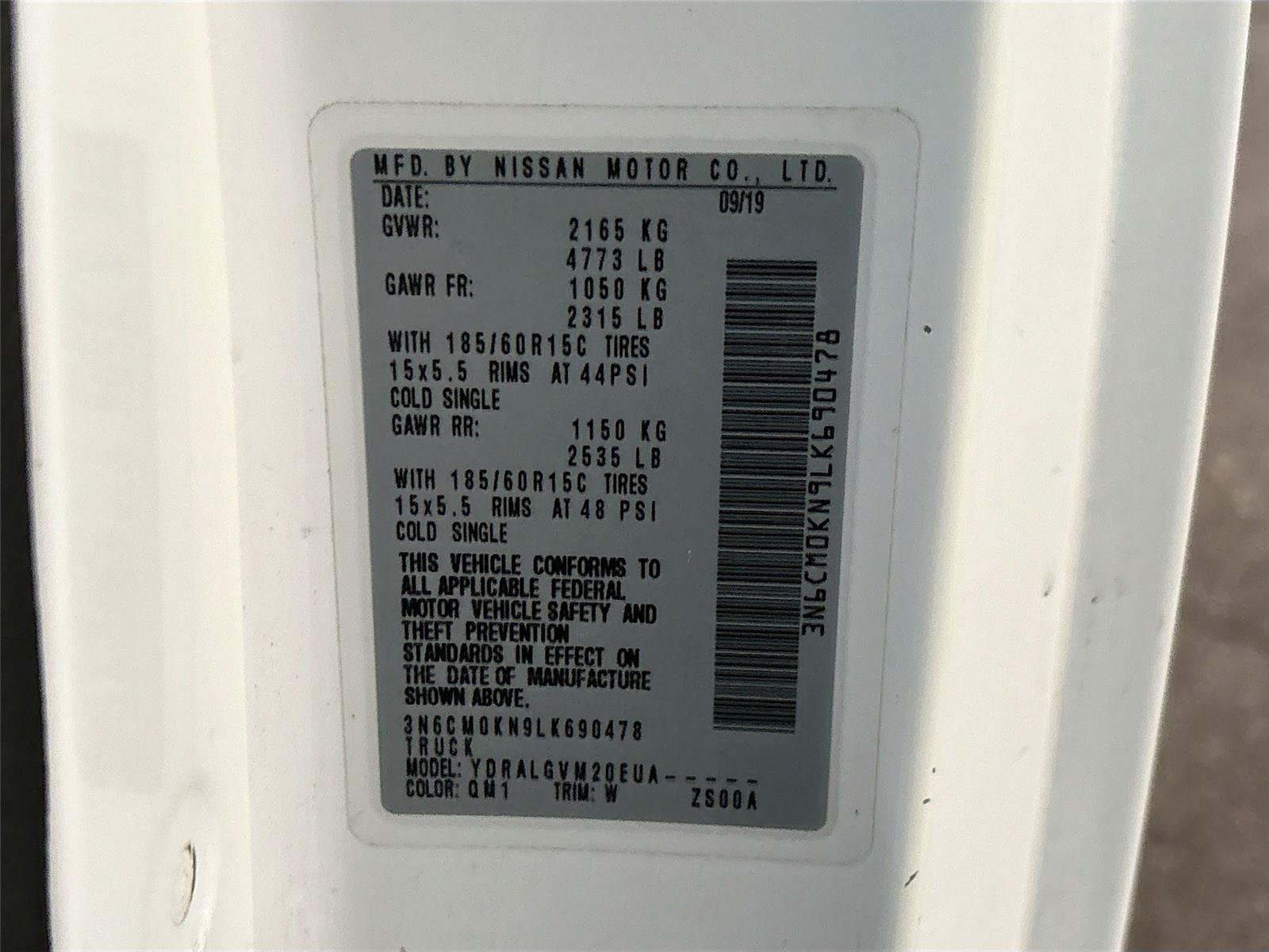 2020 Nissan NV200 Compact Cargo SV