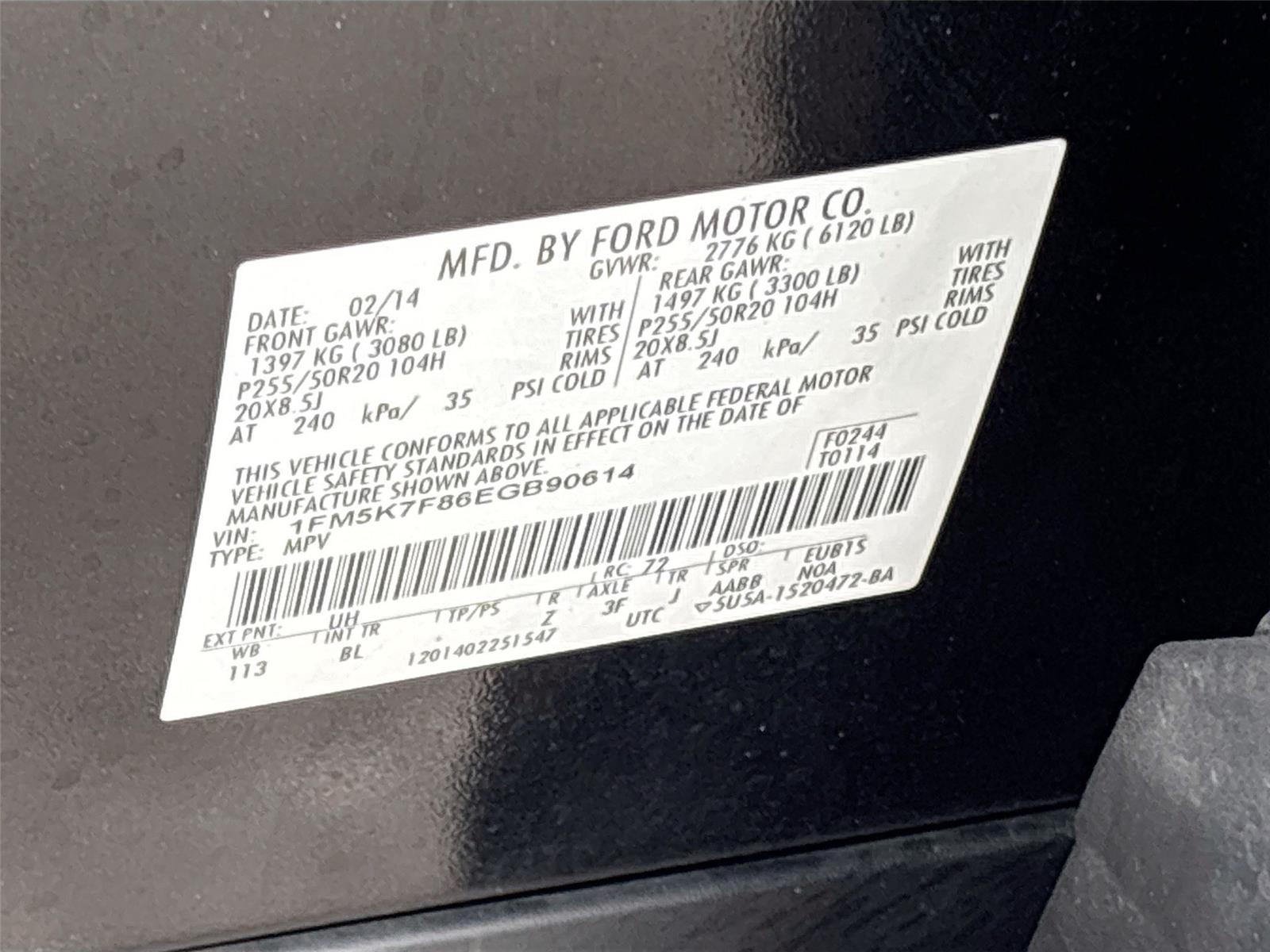 2014 Ford Explorer Limited